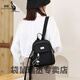 袋鼠背包女小巧 現貨可發(fā)入秋新款雙肩包小巧型兩用牛津布休閑女 黑色暴力熊jd