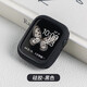 例米適用蘋果applewatch10/9/8手表S7表帶iwatch7保護(hù)套S10/9/8硅膠s6軟殼邊框ultra保護(hù)殼 黑色 適用iwatch S10-42mm