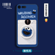 機(jī)旺馬錘子堅(jiān)果Pro2手機(jī)殼堅(jiān)果Pro2s保護(hù)套硅膠磨砂全包男女軟殼網(wǎng)紅防摔新款保護(hù)殼 洗衣機(jī) 堅(jiān)果pro2s+支架掛繩