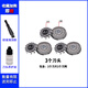 適配飛利浦剃須刀刮胡刀Series7000 8000 9000 s8980刀頭網(wǎng)頭部蓋 3個(gè)刀頭