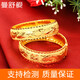 曼舒愛金手鐲婚嫁999足金結(jié)婚用品大氣龍鳳鐲 金鐲子婚嫁 三金結(jié)婚 【一對(duì)】10.25克，面寬約15mm
