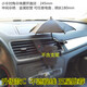 奔邦網(wǎng)約車車載手機支架防曬遮陽板適用滴滴手機防發(fā)燙迷你小傘 特小傘C軟柄+云臺旋轉(zhuǎn)+磁吸底座