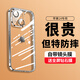 奶小鴨 適用蘋果14手機殼 iphone14保護套鏡頭全包超薄氣囊防摔軟殼時尚簡約男女款 珍珠白