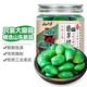 云山半臘八蒜400g 綠蒜 醋泡蒜糖蒜頭 糖醋蒜 翡翠腌蒜燒烤食材