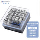 旗牌（Shachihata）Artline 財(cái)務(wù)日期數(shù)字符號(hào)拼接組合印章套裝 17字粒 15.1*11.7mm 00號(hào) EGRN-60M