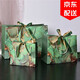 宜佳蕙 3個(gè)裝新款大理石紋禮品袋手提袋配絲帶包裝袋服裝紙袋糖果袋子 綠色流金配金綠絲帶 中號25*20*12cm(3個(gè)裝)