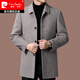 皮爾卡丹（pierre cardin）雙面羊毛絨大衣男中長(cháng)款秋冬季加厚休閑中年羊毛呢子風(fēng)衣外套男裝 卡其色 XL 180/96A