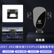 松占長(cháng)安逸動(dòng)CS35 CS55 CS75PLUS汽車(chē)載專(zhuān)車(chē)專(zhuān)用導航手機支架配件用品 21-23款長(cháng)安CS35plus藍鯨版專(zhuān)用 靜音靈動(dòng)款手機支架【橫豎兩用】