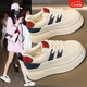 MARY JSTNI小白鞋子女2025新款厚底內(nèi)增高春夏女鞋薄款透氣百搭運動休閑板鞋 HK930楊冪同款 皮面單里 四季款 38