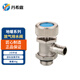 丹希露地暖分水器放氣閥暖氣片全銅排水閥跑風(fēng)排污閥暖氣排氣放水閥 2分（藍(lán)標(biāo)金屬輪） 地暖分水器排氣閥