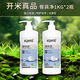 開米洗潔精餐具凈旗艦kami官方店植物源清洗劑洗滌劑 1KG*2瓶