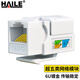 HAILE網(wǎng)絡(luò )模塊超五類(lèi)非屏蔽模塊超5類(lèi) 6u鍍金工程級CAT5e支持面板使用HT-5L