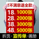 可景宣傳單印刷定制設(shè)計(jì)畫冊(cè)A4A5廣告單頁企業(yè)宣傳冊(cè)對(duì)折三折頁海報(bào)制作打印印刷彩頁雙面海報(bào)不干膠 宣傳單