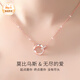 莫比烏斯環(huán)999純銀項鏈女款2024新款配飾輕奢小眾七夕禮物送女友 999純銀銀色-閃耀白-包裝含