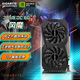 技嘉（GIGABYTE）RTX1030/3050/3060獵鷹/魔鷹/風(fēng)魔8G/12G顯卡 臺式電腦甜品獨立游戲顯卡 吃雞英雄聯(lián)盟 3050 WINDFORCE OC 6G V2風(fēng)魔