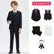 鼎瑪仕兒童西裝燕尾服花童禮服中大童主持人鋼琴演出服裝男童小西服套裝 黑色5件套：3件套+襯衫+領(lǐng)花 130碼 身高120-130cm 重46-50斤
