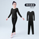 輕功兒童舞蹈服女童T恤芭蕾練功服長袖中國舞服裝女孩形體上衣體操服 黑色長袖+芭褲 140 身高120-130cm重48-58斤