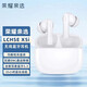 榮耀親選耳機LCHSE X5i 真無(wú)線(xiàn)藍牙耳機35小時(shí)長(cháng)續航通話(huà)榮耀magic系列榮耀90 80蘋(píng)果華為mate60系列 榮耀LCHSE X5i【白色】