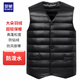 羅蒙（ROMON）鵝絨羽絨背心男冬季保暖坎肩中老年羽絨馬甲男士羽絨服內膽男裝