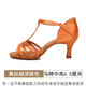 貝蒂（BD） BD貝蒂舞鞋女拉丁舞鞋國標(biāo)舞鞋舞蹈鞋跳舞鞋室內(nèi)女拉丁217軟底 217 深膚緞6.5 馬蹄中跟室內(nèi)毛底 38