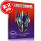 現貨 變形金剛 視覺(jué)歷史設定集藝術(shù)畫(huà)冊 英文原版 Transformers: A Visual History 精裝 孩之寶設計圖 派拉蒙真人電影設定原畫(huà)
