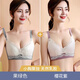 浪莎（LangSha）內(nèi)衣女小胸聚攏調(diào)整型收副乳防下垂顯大無痕上托美背文胸罩 【2件】櫻花紫+果綠色 38/85AB（厚約2.5cm）