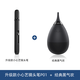 VSGO 微高清灰除塵鏡頭筆單反相機打印機投影儀清潔筆擦鏡筆毛刷筆 升級款除塵鏡頭筆P01+真單向進(jìn)氣氣吹