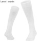 豹步夏季成人足球襪長(cháng)筒襪男足球訓練長(cháng)襪薄款純色運動(dòng)襪子表演襪 白色