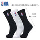 NBA襪子男中筒休閑運動(dòng)襪籃球襪毛巾底長(cháng)筒棉襪男士短襪39-44碼 高筒加厚款【加厚毛巾底】 3雙