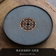 云絮陶瓷吸水茶盤(pán)茶具速干泡茶臺圓形壺承千里江山圖蓄水排水式茶托盤(pán) 吸水茶盤(pán)-無(wú)圖案（蓄排兩用）