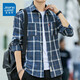 真維斯（Jeanswest）長(cháng)袖襯衫男秋季新款透氣牛津紡寬松百搭上衣外套免燙休閑襯衣外搭 S93青白格 XL 推薦130-145斤 【卡碼拍大】