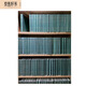 漢譯世界學(xué)術(shù)名著叢書(shū) 120年紀(jì)念版 珍藏本 政治法律類(lèi) 精裝16開(kāi) 套裝166冊(cè) 共計(jì)6箱 商務(wù)印書(shū)館出版