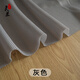 靈蘭 三明治三層網(wǎng)布夾層網(wǎng)眼布 汽車座套面料3d透氣網(wǎng)布床圍沙發(fā) 002#灰色
