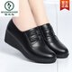 啄木鳥(niǎo)2025新款媽媽鞋真軟皮舒適中跟女單鞋老人坡跟大碼皮鞋樂(lè )福鞋女鞋 黑色單里 36