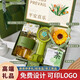 凝時(shí)光水杯伴手禮禮盒小風(fēng)扇保溫杯子套裝員工福利公司 森系禮遇禮盒1-竹節(jié)杯380ml
