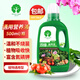漫生活 通用型營(yíng)養液發(fā)財樹(shù)綠蘿花肥500ml花卉綠植富貴竹幸福樹(shù)三角梅