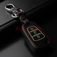 標躍長(cháng)城皮卡風(fēng)駿5鑰匙套歐洲版風(fēng)駿6風(fēng)駿7哈弗H1哈佛H5鑰匙包車(chē)用鎖匙扣汽車(chē)遙控器保護套改裝專(zhuān)用 夜光 黑色