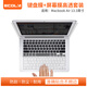 宜客萊（ECOLA）蘋果筆記本電腦鍵盤膜+屏幕膜高透套裝適用MacBook A1466 Air 13.3英寸 CD-T13AK