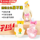 智宙鸚鵡尿不濕鸚鵡屎兜褲子固定肩帶可調(diào)節(jié)款紙尿褲尿褲衣服玄鳳牡丹 【兩件裝】菠蘿款+粉兔款 XS適用于虎皮、牡丹等
