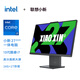 聯(lián)想（Lenovo）小新一體臺式機電腦27英寸(酷睿13代i7-13620H 16G 1TB SSD 攝像頭 win11 )深空 國家補貼20%