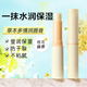 草本多情草本多情潤唇膏2.3g桂花幽香植萃精華補水保濕改善干燥緊繃