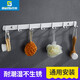 貝斯 浴室衣帽鉤 門(mén)后衣服掛鉤 活動(dòng)排鉤 壁掛架太空鋁置物架 衛浴五金掛件 打孔/免打孔通用 七鉤