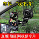 英源車載手機(jī)拍攝支架吸盤式車用導(dǎo)航支架汽車自拍錄像直播車內(nèi)固定架 升級(jí)款車內(nèi)拍攝支架