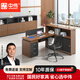 中偉（ZHONGWEI）職員辦公桌主管桌現代簡(jiǎn)約員工桌辦公室隔斷屏風(fēng)工位卡座單人位