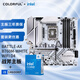 七彩虹（Colorful）七彩虹 主板CPU套裝 BATTLE-AX B760M-WHITE WIFI D4+英特爾 i5-14600KF CPU 
