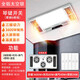 歐普（OPPLE）升級全鋁浴霸集成吊頂三核雙風(fēng)暖三電機LED燈排氣扇照明一體. 太空銀-琴鍵開(kāi)關(guān)全鋁機身