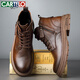 卡帝樂(lè )鱷魚(yú)（CARTELO）男士單靴牛皮透氣馬丁靴秋冬厚底耐磨休閑皮靴子男9956棕色44