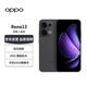 OPPO Reno13 16GB+256GB 午夜黑 超美小直屏 AI高清實(shí)況照片 國(guó)家補(bǔ)貼 OPPO5g手機(jī)【贈(zèng)話費(fèi)券】