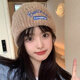 叕二叕針織帽子冬季女保暖情侶帽子女毛線帽女學(xué)生冷帽防寒護(hù)耳帽子男潮 卡其色