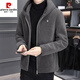 皮爾卡丹（pierre cardin）羊羔絨毛呢外套男士秋冬季加厚保暖皮毛一體休閑帶帽仿皮草男裝潮 小標款-灰色 5XL 建議180-200斤
